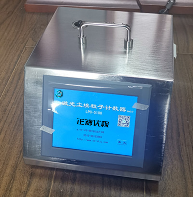客户案例